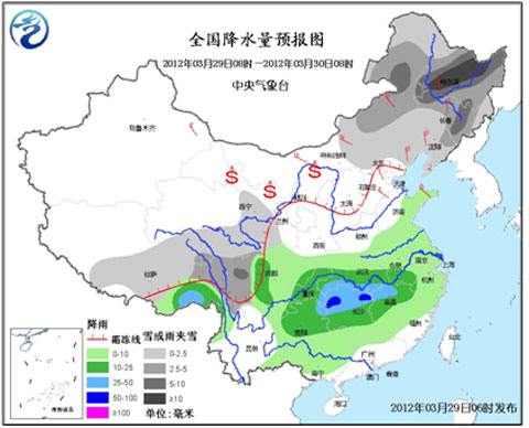 中东部挥别升温势头 大风降温降水齐袭