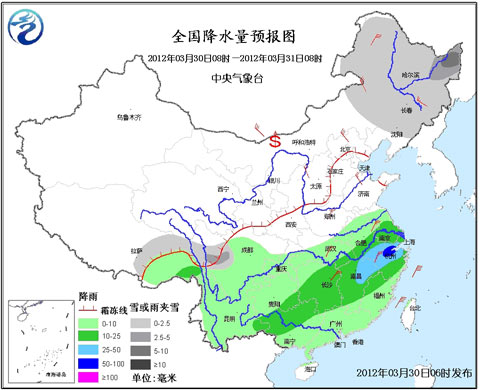 强冷空气影响中东部 多地迎大风降温