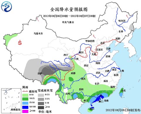 华南等地降水持续 东北华北多风干燥