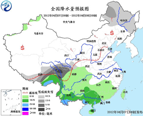 北方大部明显升温 华南局地仍有强对流