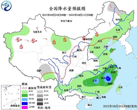 北方将现大风扬沙天气 南方局地需防强对流