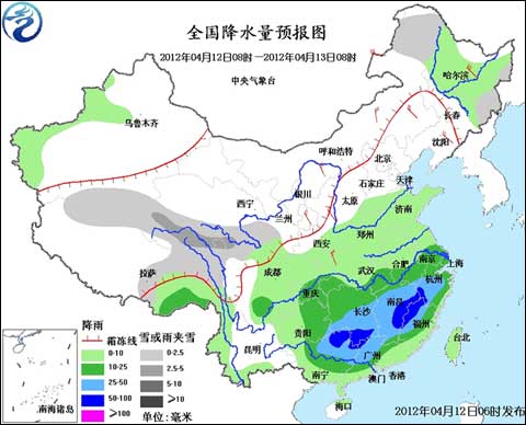 北方天气转晴气温回升 江南华南雨势强劲