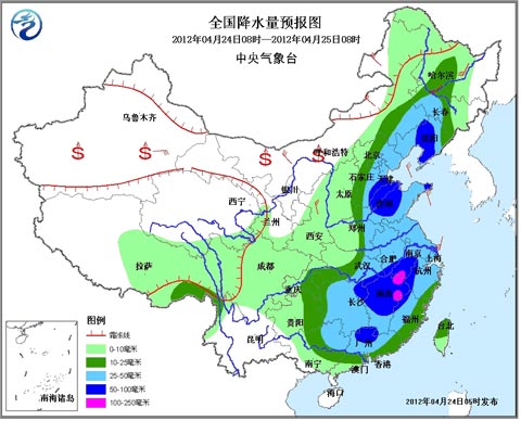 南方迎大范围降水 局地需防强对流天气