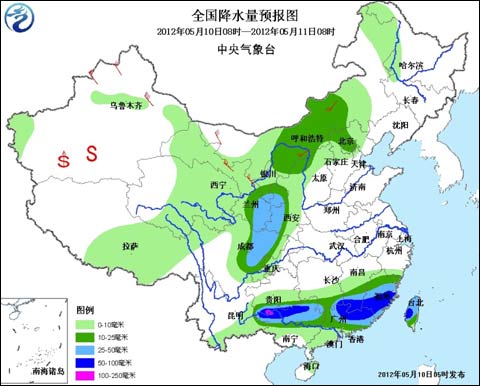 西北地区东部华北等地有较明显降雨 气温下降