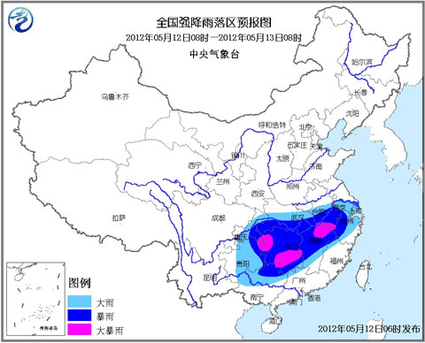 暴雨蓝色预警：黔渝湘赣局地有大暴雨