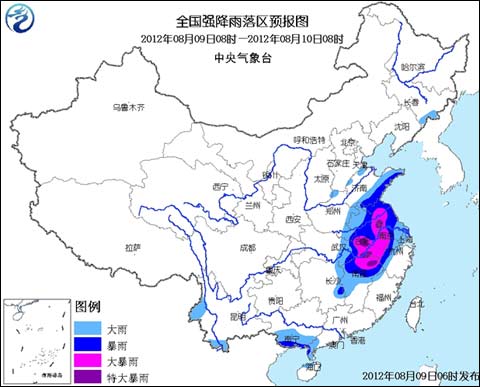 暴雨橙色预警：苏皖赣局地特大暴雨