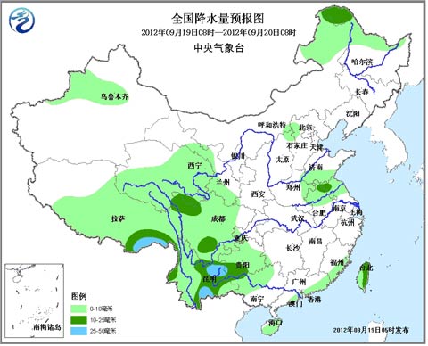 西南地区阴雨持续 江南华南雨水增多