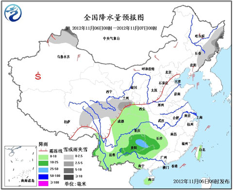 近日多股冷空气影响北方 南方降雨逐渐增多