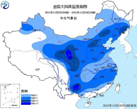 新股冷空气开始影响我国 北方大风降温南方持续降雨