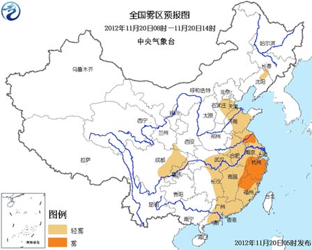 大雾蓝色预警：