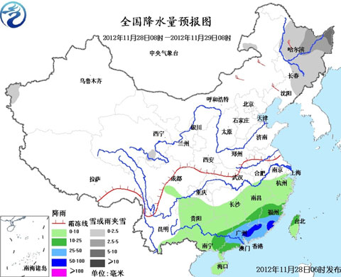 北方大部大风降温 内蒙古及东北等地降雪减弱