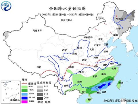江南华南等地持续降雨 【局地有大到暴雨】