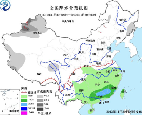 江南华南未来三天持续阴雨 局地有暴雨