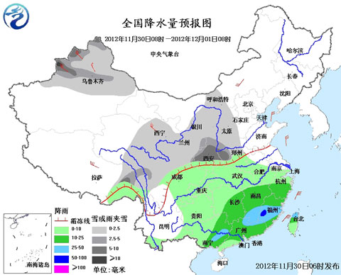 北方再迎雨雪降温 南方阴冷天气持续
