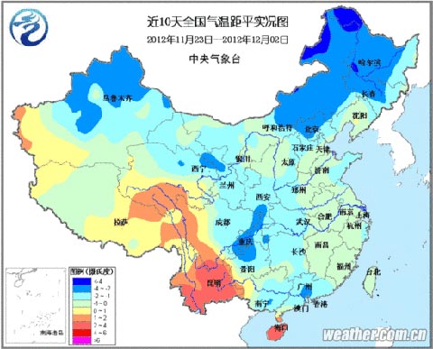 冷空气频繁侵扰北方 大风肆虐气温低迷