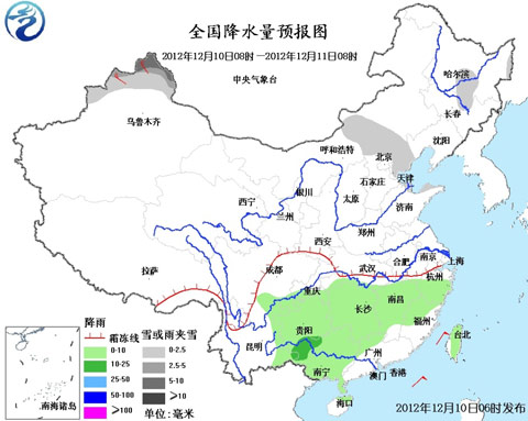 东北华北气温逐渐回升 南方多阴雨天气湿冷