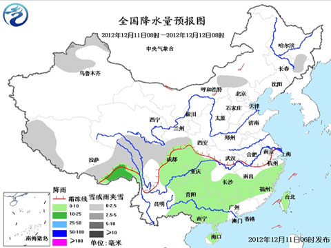 中东部大部气温逐渐回升 新疆北部多降雪