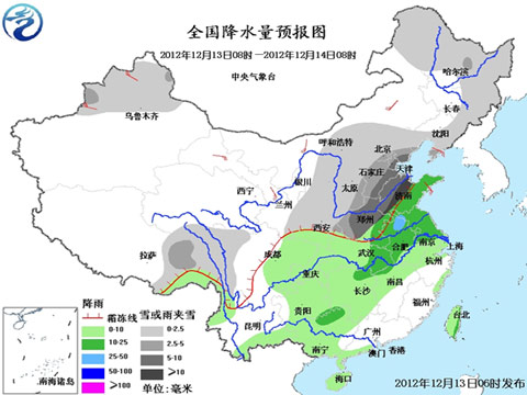 我国中东部地区将有大范围雨雪天气