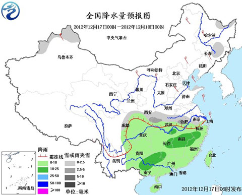 中东部仍有较大范围雨雪 南方阴雨天气湿冷