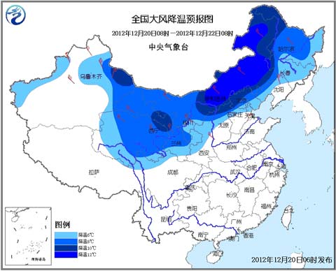 寒潮蓝色预警：新疆甘肃西局地降幅10~12℃