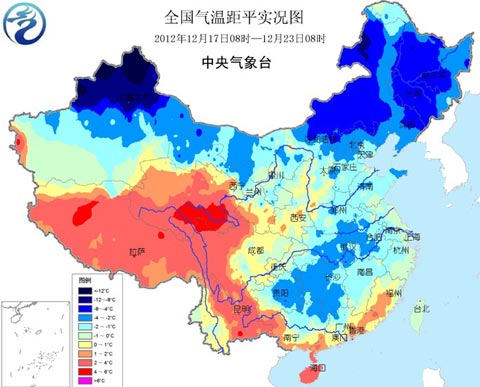 新疆东北等地有降雪 南方将迎新一轮降水