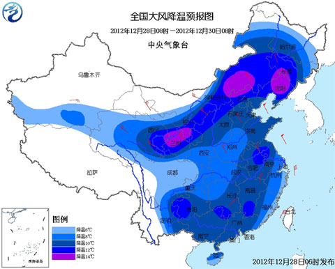 寒潮蓝色预警：华北江淮等地降温6~10℃
