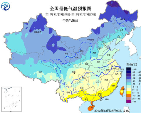 冷空气东移南压 中东部地区有大范围雨雪降温