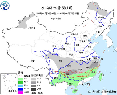 南方大部持续雨雪天气 黔湘赣等局地有冻雨