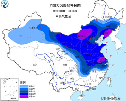 寒潮蓝色预警：长江中下游以北降温6～10℃