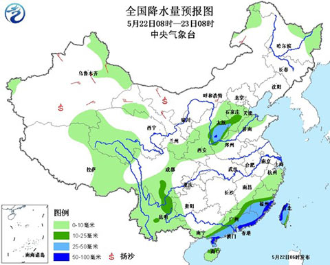 华南强降雨减弱 长江中下游等地继续升温之旅