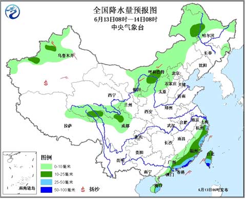 华南将迎较强降雨 北方多阵性降雨