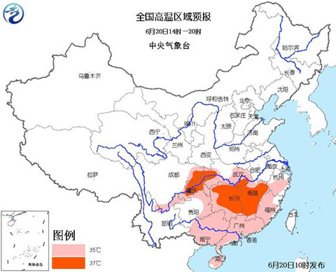 高温蓝色预警：重庆江南等地高温37～39℃
