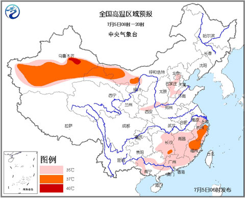 高温蓝色预警：浙闽湘陇等地高温可达39℃