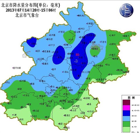 夜雨袭京城 今日北京阴有中到大雨局地暴雨