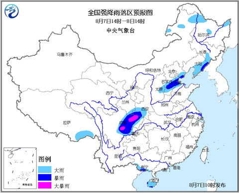 暴雨蓝色预警：四川陕西局部地区有大暴雨