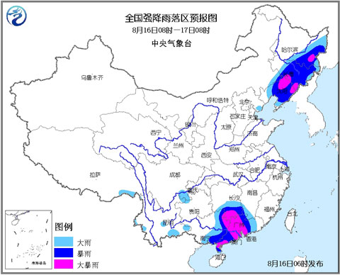 暴雨黄色预警：华南及东北部分地区有大暴雨