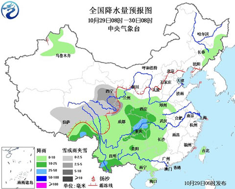 西南地区雨势减弱 北方冬麦区将喜迎降水
