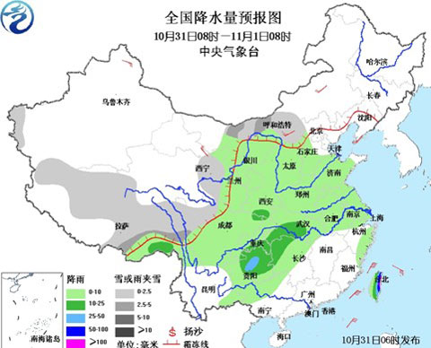 北方冬麦区喜迎降水 未来三天仍有雨水