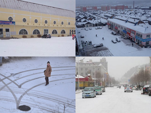冷空气接踵而至 内蒙古东北猛烈降温迎“立冬”