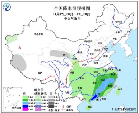 气象台解除台风、暴雨蓝色预警江西福建仍有大雨