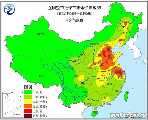 霾黄色预警：津冀豫鲁等局地有重度霾