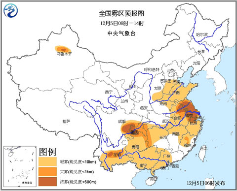 雾.jpg