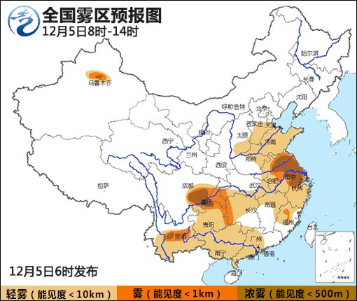 全图大雾new-公报.jpg
