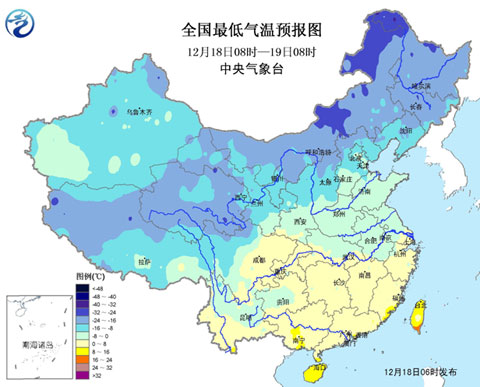 南方雨水停歇回温无力 云贵持续低温需防冻害