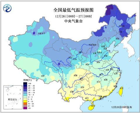 中东部雾和霾渐消散 长江以北将迎大风降温