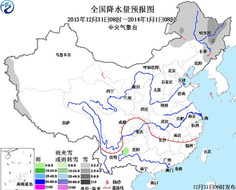 全国大部气温稳步回升 内蒙古东北有小到中雪