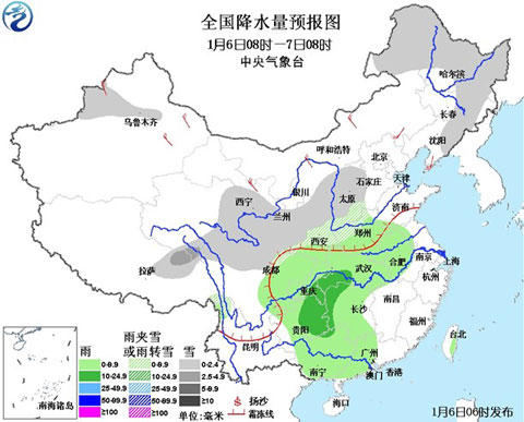 中东部大范围雨雪发威 局地降温可达12～14℃