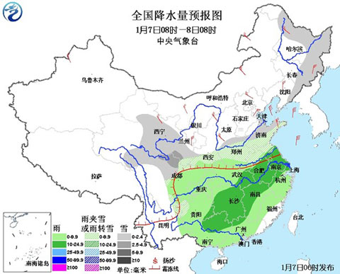 较强冷空气挥师南下 中东部将遭雨雪降温考验