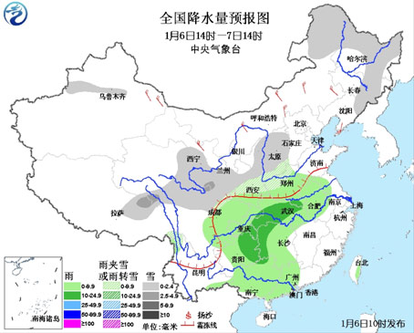 今年首场冷空气袭来 局地降温达12℃   