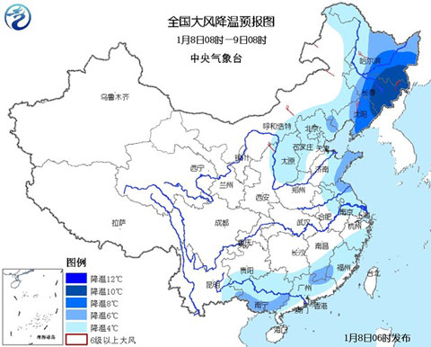 腊八节我国13省迎降温 局地降幅超10℃